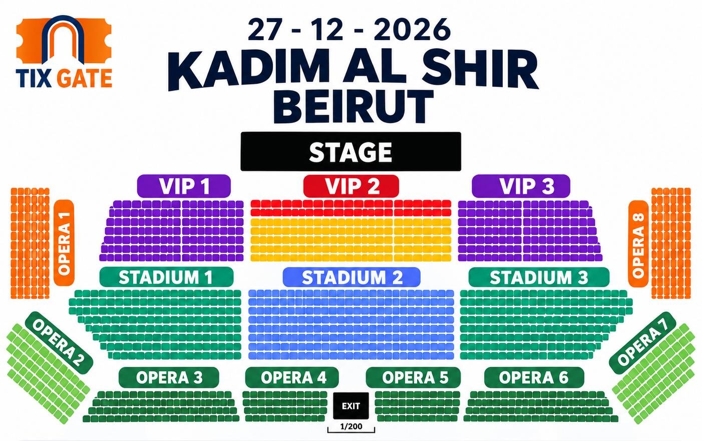 Kadhim Alsahir - Beirut venue layout