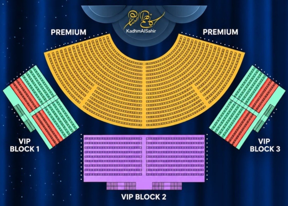 Kadim Al Sahir - Aqaba venue layout